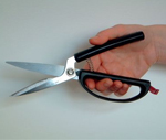 Self Opening Kitchen Scissors