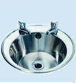 Stainless Steel Inset Basins 